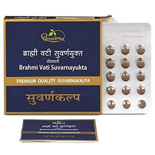 Dhootapapeshwar Brahmi Vati Suvarnayukta image 1