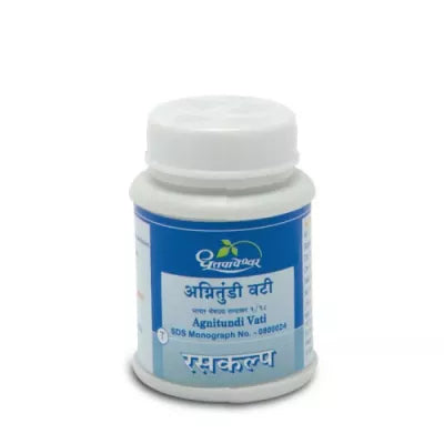 Dhootapapeshwar Agnitundi Vati Tablet image 1