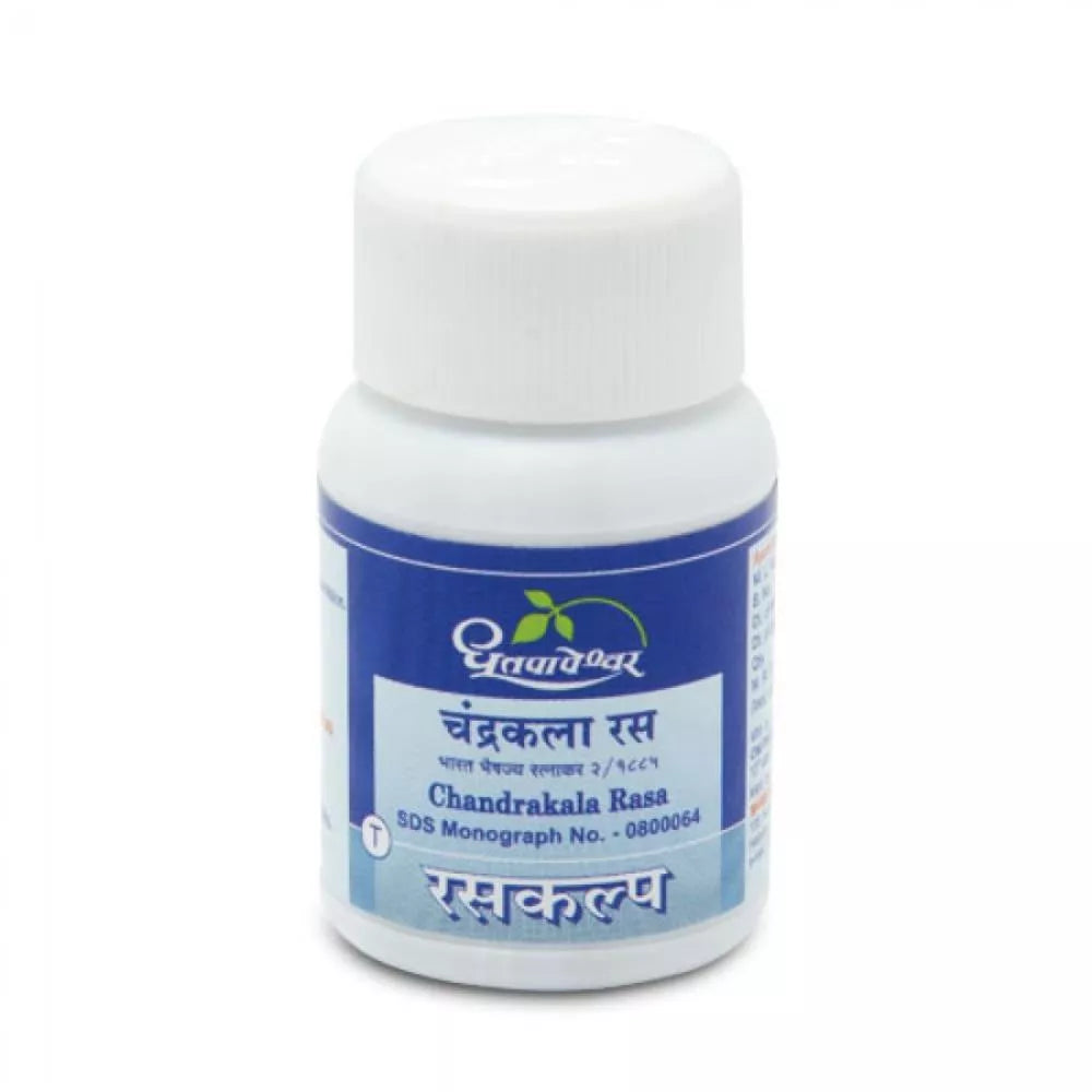 Dhootapapeshwar Chandrakala Rasa - 30 tabs image 1