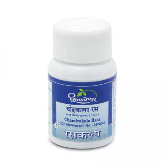 Dhootapapeshwar Chandrakala Rasa - 30 tabs image 1