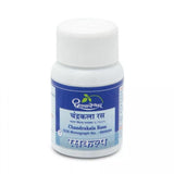 Dhootapapeshwar Chandrakala Rasa - 30 tabs image 1