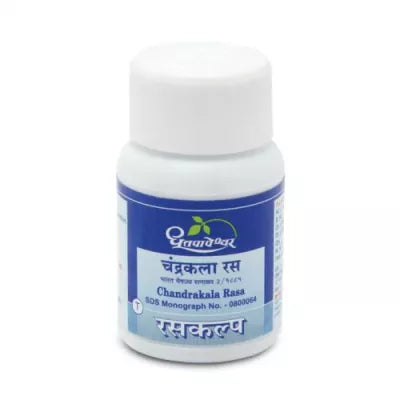 Dhootapapeshwar Chandrakala Rasa - 30 tabs image 3