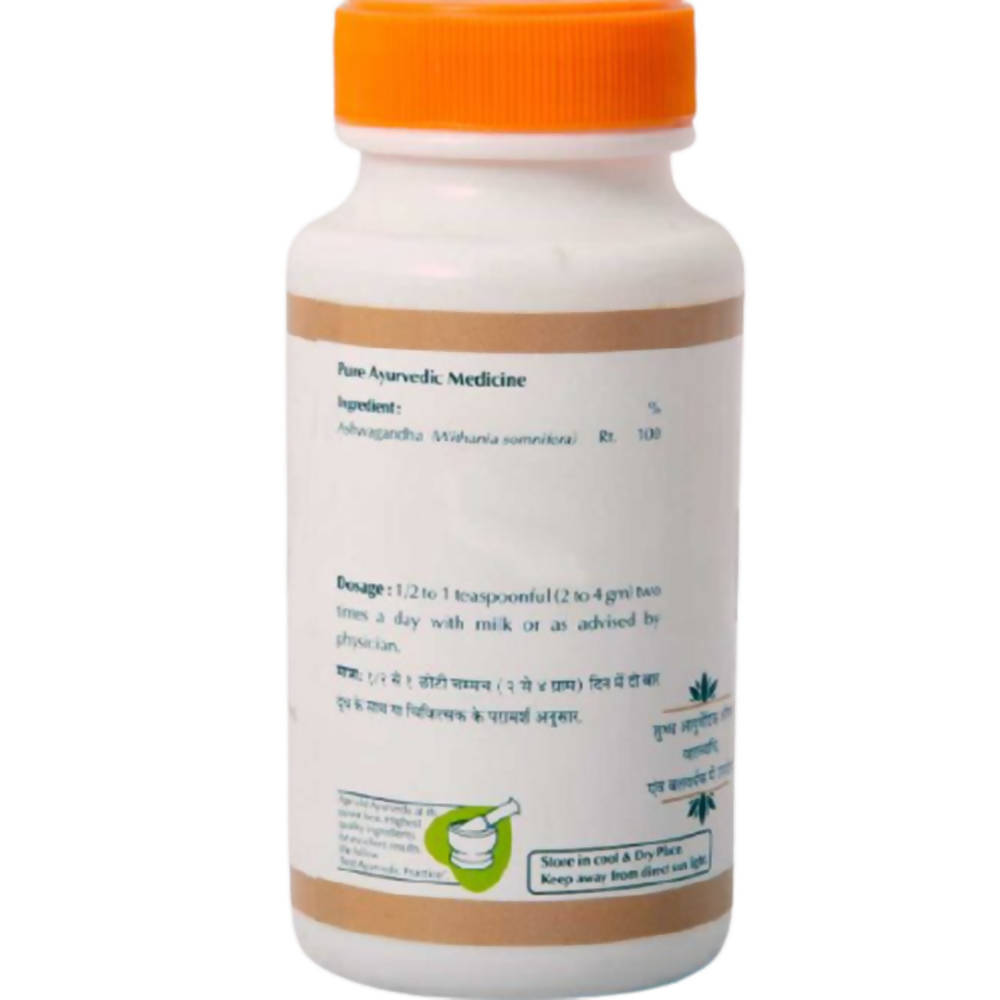 Baps Amrut Ashwagandha Churna - 100 gms image 2