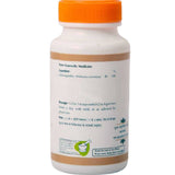 Baps Amrut Ashwagandha Churna - 100 gms image 2
