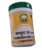 Basic Ayurveda Kamdudha Ras Tablet - 40 Tablets image 3