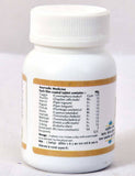 Baps Amrut Medohar Guggal Tablets - 180 tabs image 2