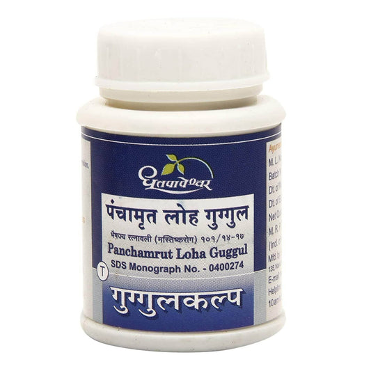 Dhootapapeshwar Panchamrut Loha guggul image 1