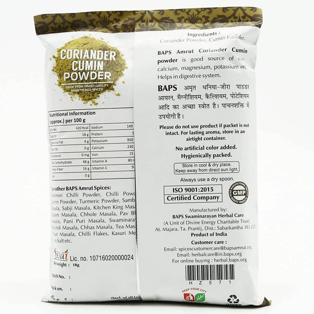 Baps Amrut Coriander Cumin Powder image 4