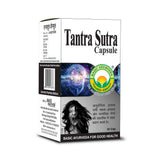 Basic Ayurveda Herbal Calming Support – 30 Capsules image 3