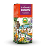 Basic Ayurveda Devadarvarista - 450 ml image 4
