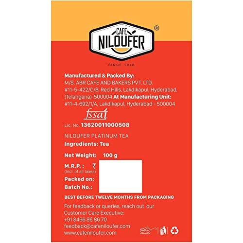 Cafe Niloufer Platinum Tea Powder - 100 gm image 4
