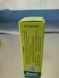 HASLAB Cineraria Maritima Eye drops 10ml image 4
