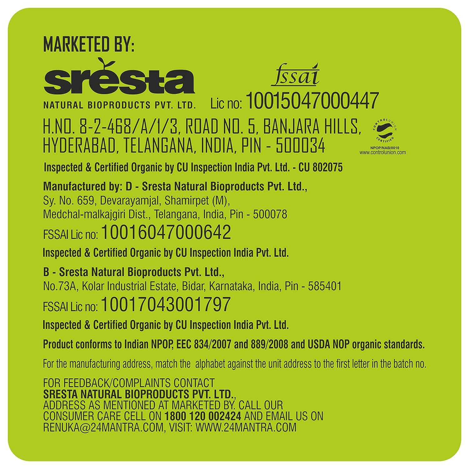 24 Mantra Organic Green Split Moong Dal - 500 gm image 4