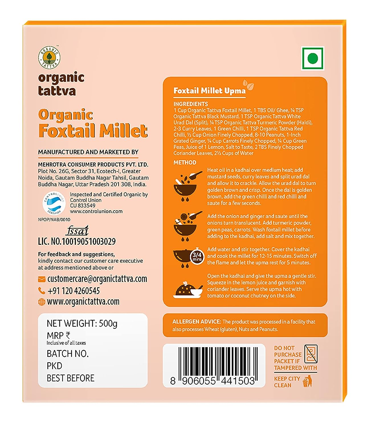 Organic Tattva Foxtail Millet - 500 gm image 4