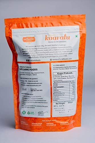 Vellanki Foods - Kaju Pakoda - 500 gm image 4