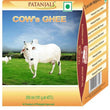 Patanjali Cow's Ghee - 200 ml - Pack of 1 image 1