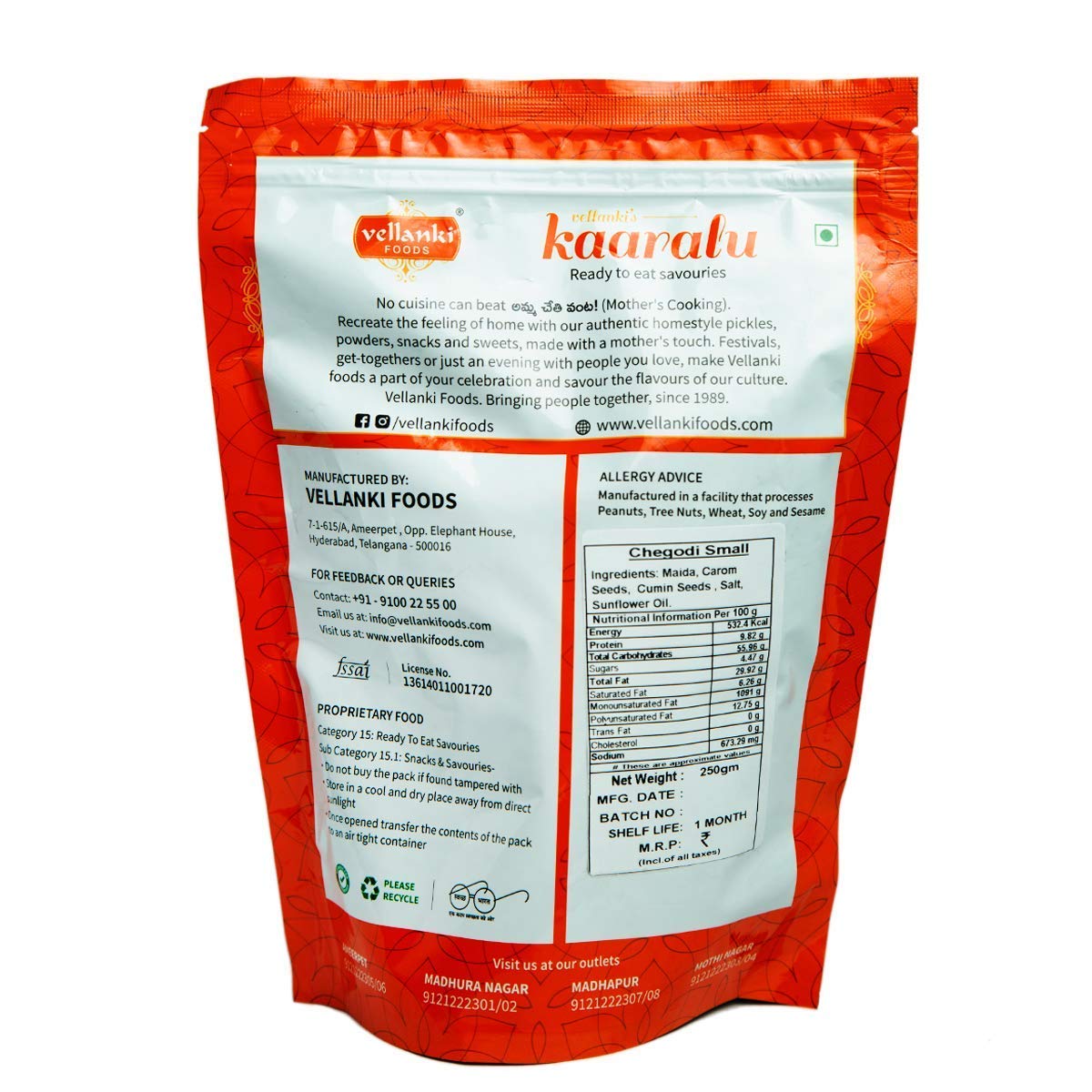 Vellanki Foods - Murukulu - 500 gm image 4