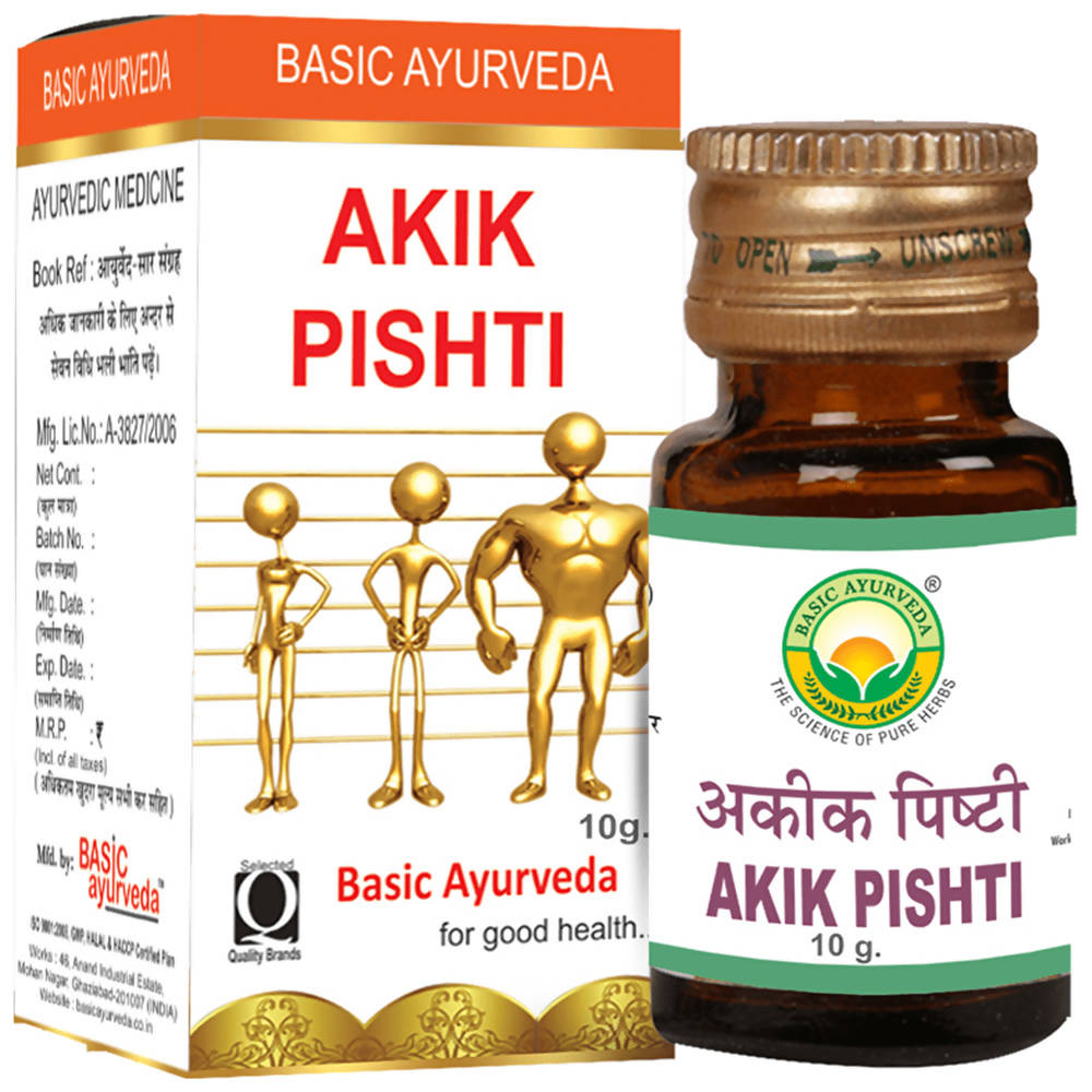 Basic Ayurveda Akik Pishti image 2