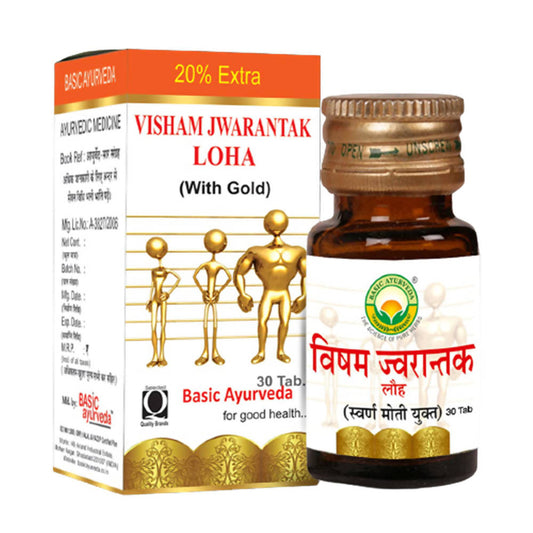 Basic Ayurveda Visham Jwarantak Loha (With Gold) Tablet - 30 Tablets image 1