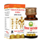 Basic Ayurveda Visham Jwarantak Loha (With Gold) Tablet - 30 Tablets image 1