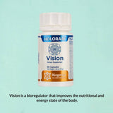 Biogetica Holoram Vision - Nutritional Support for Eye Health (60 Tablets) image 2
