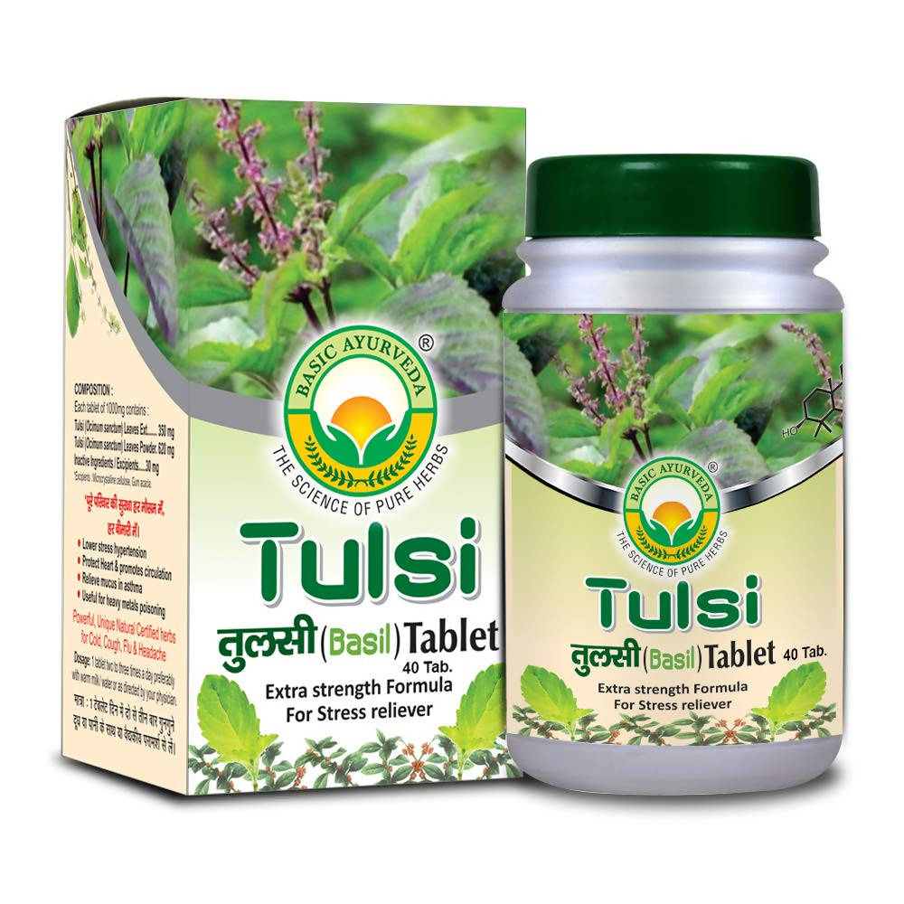Basic Ayurveda Tulsi (Basil) Tablet - 40 Tablets image 1