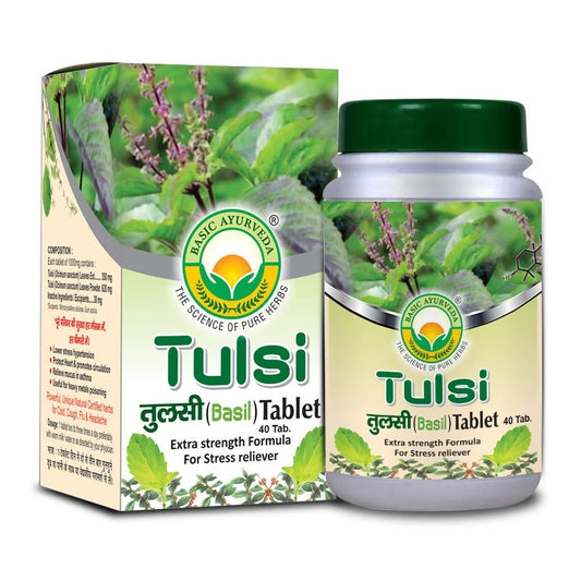 Basic Ayurveda Tulsi (Basil) Tablet - 40 Tablets image 1