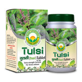 Basic Ayurveda Tulsi (Basil) Tablet - 40 Tablets image 1