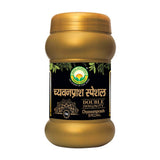 Basic Ayurveda Chyawanprash Special For Double Immunity image 3
