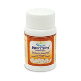 Dhootapapeshwar Shilapravang (with Mouktik) Tablets image 1