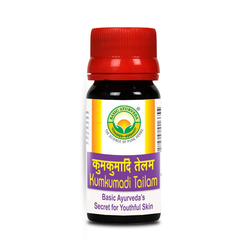 Basic Ayurveda Kumkumadi Tailam - 12 ml image 5