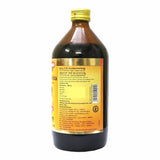 Baidyanath Dashmularishta - 500ml image 3