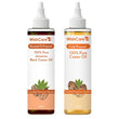 wishcare Pure Cold Pressed Castor Oil & Jamaican Black Castor Oil - 200Ml image 1