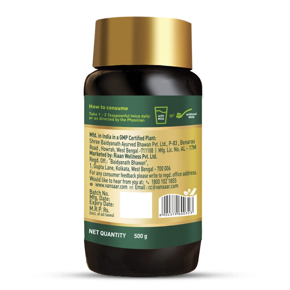 Baidyanath Vansaar Ayuprash Immunity Booster - 500 gms image 2