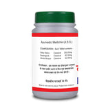 Basic Ayurveda Kamdudha Ras Tablet - 40 Tablets image 2