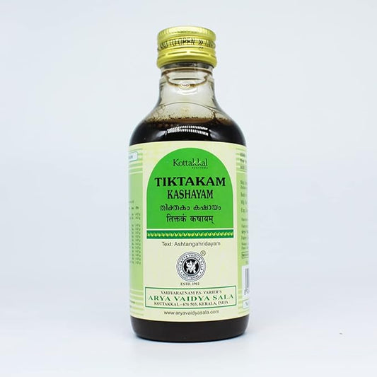 AVN Ayurveda Tiktakam Kashayam - 200 ml image 1