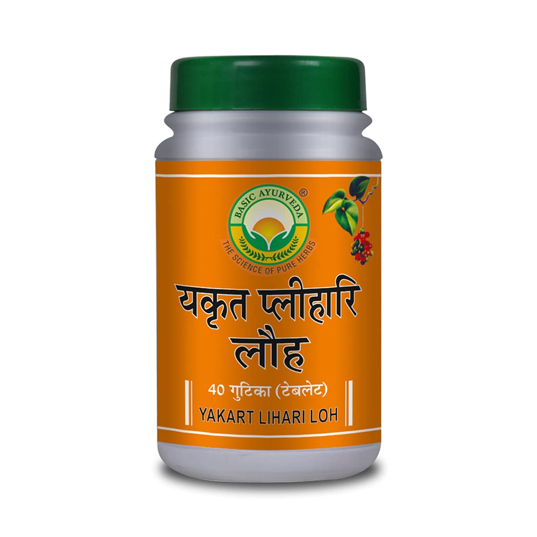 Basic Ayurveda Yakart Plihari Loh Tablets - 40 Tablets image 1