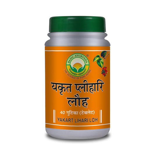 Basic Ayurveda Yakart Plihari Loh Tablets - 40 Tablets image 1