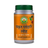 Basic Ayurveda Yakart Plihari Loh Tablets - 40 Tablets image 1
