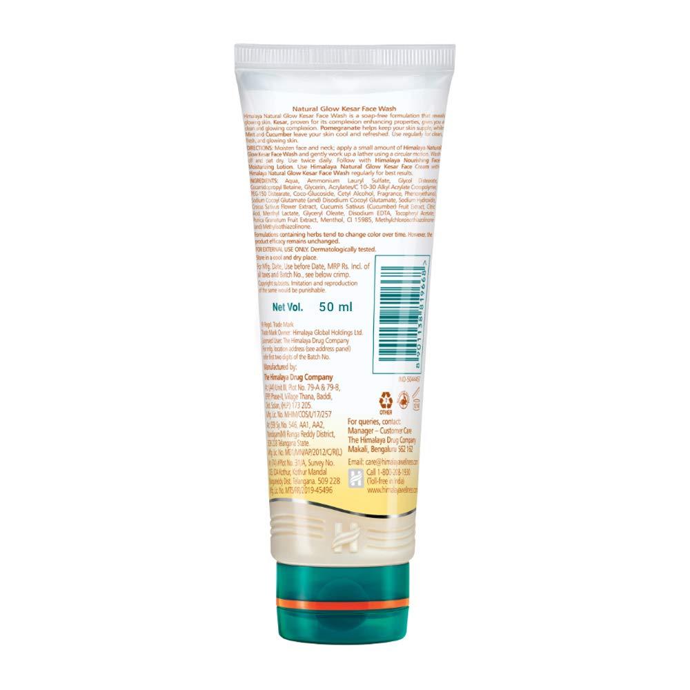 Himalaya Natural Glow Kesar Face Wash image 3