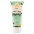 Pilgrim Squalane ULTRA MATTE SUNSCREEN SPF 50 PA+++  50 gm image 1