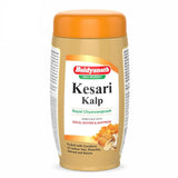 Baidyanath Kesari Shakti Kalp Chywanprash image 2