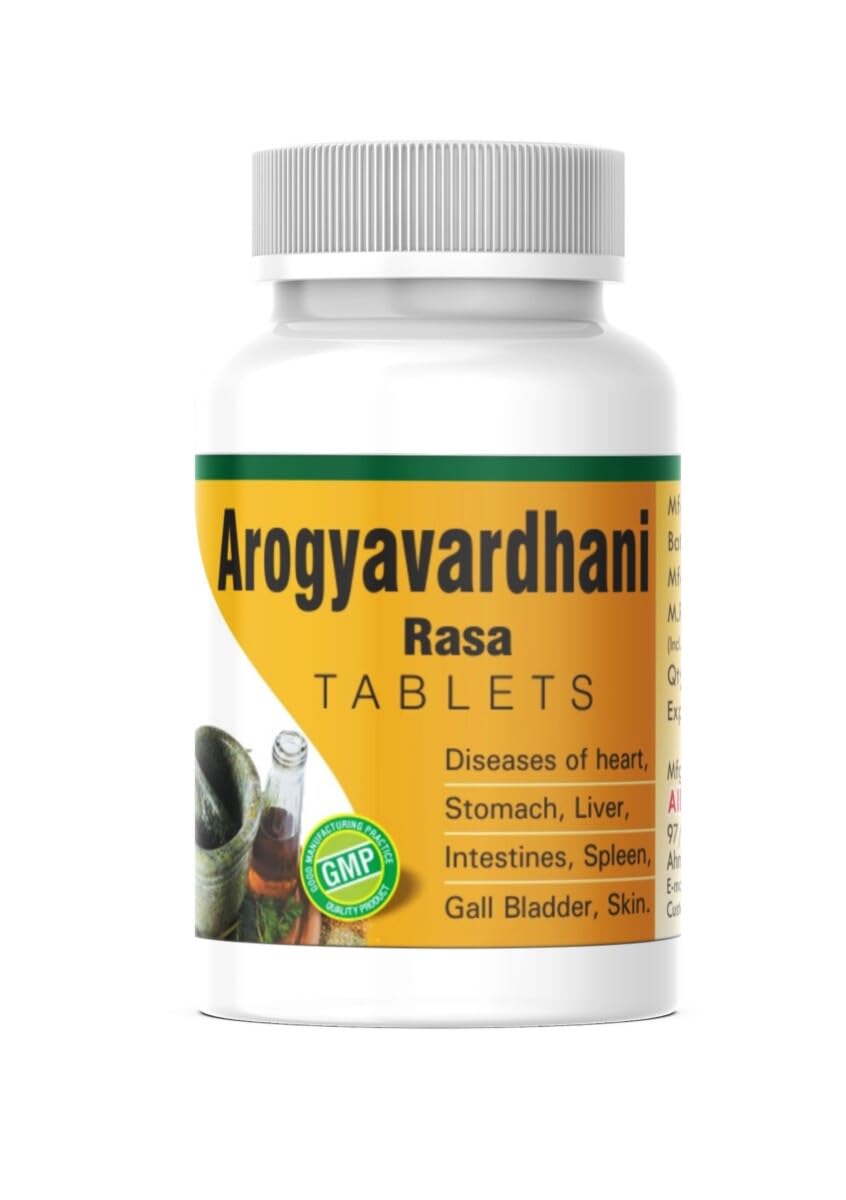 Alka Ayurvedic Arogyavardhini Rasa Tablets – 60 Tabs image 1