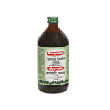 Baidyanath Pathyadi Kwath / kadha image 2