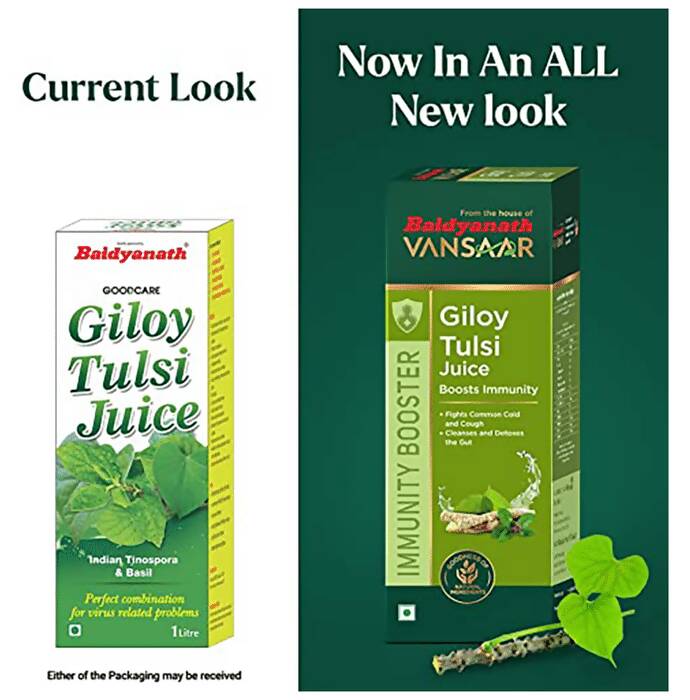 Baidyanath Vansaar Giloy Tulsi Juice - 1 Litre image 3