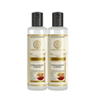Khadi Natural Sandalwood and kesar Moisturizer- pack of 2 image 1