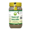 Basic Ayurveda Triphala Churna - 200 gms image 1