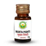 Basic Ayurveda Mukta Pishti - 2 gms image 3