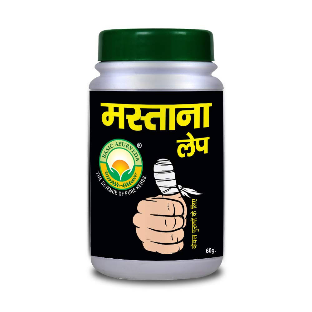 Basic Ayurveda Mastana Lepa - 60 gms image 5