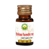 Basic Ayurveda Trailokya Chintamani Ras with Gold -6 Tablets image 2